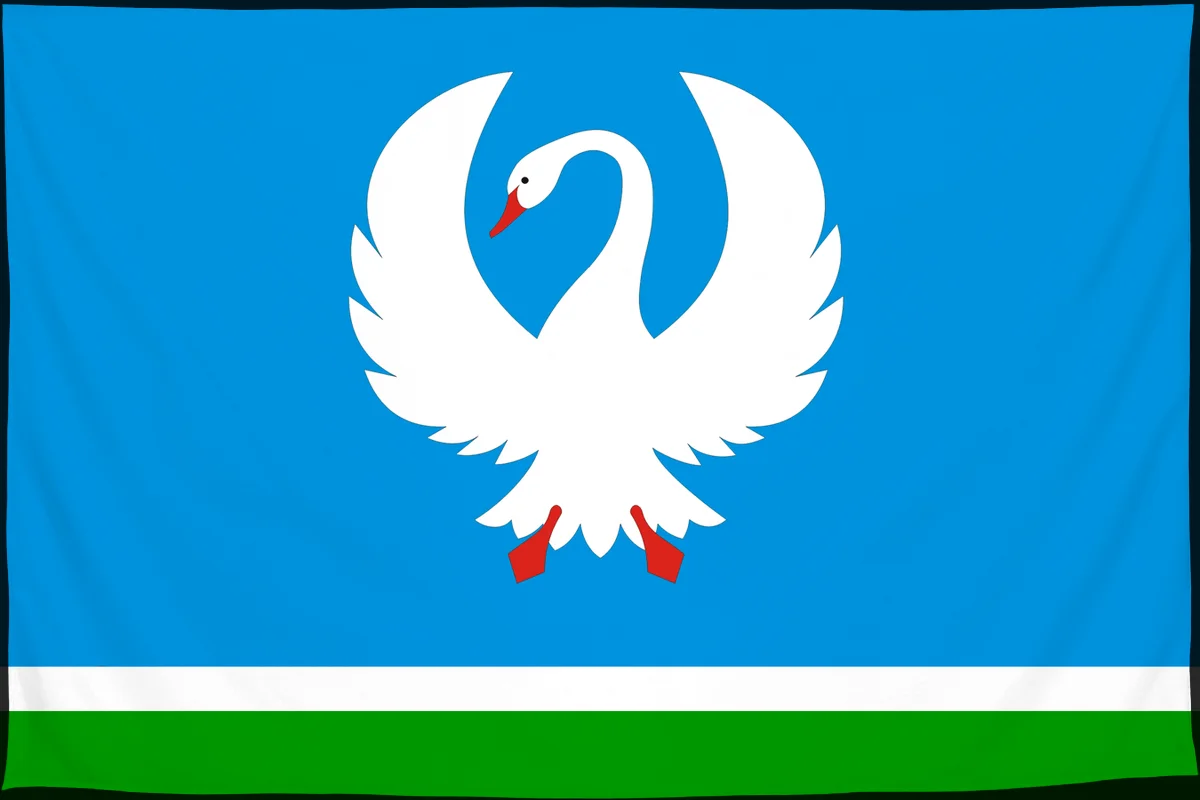 Флаг: Намский улус